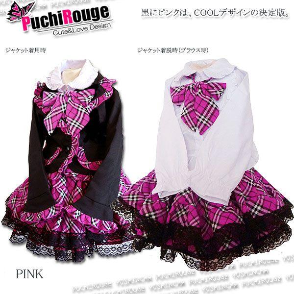 PUCHIROUGE リボン・ジャケット・ブラウス・スカート 入学式 卒業式 6