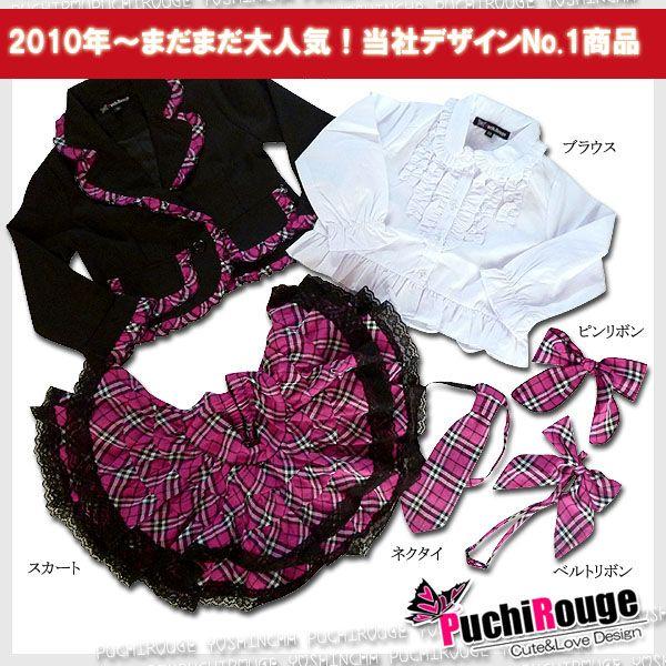 PUCHIROUGE リボン・ジャケット・ブラウス・スカート 入学式 卒業式 6
