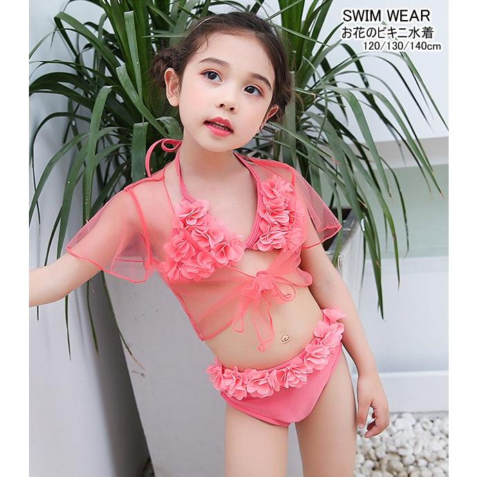 解決する 傾いた いらいらさせる 海外 子供 水着 Otect Jp