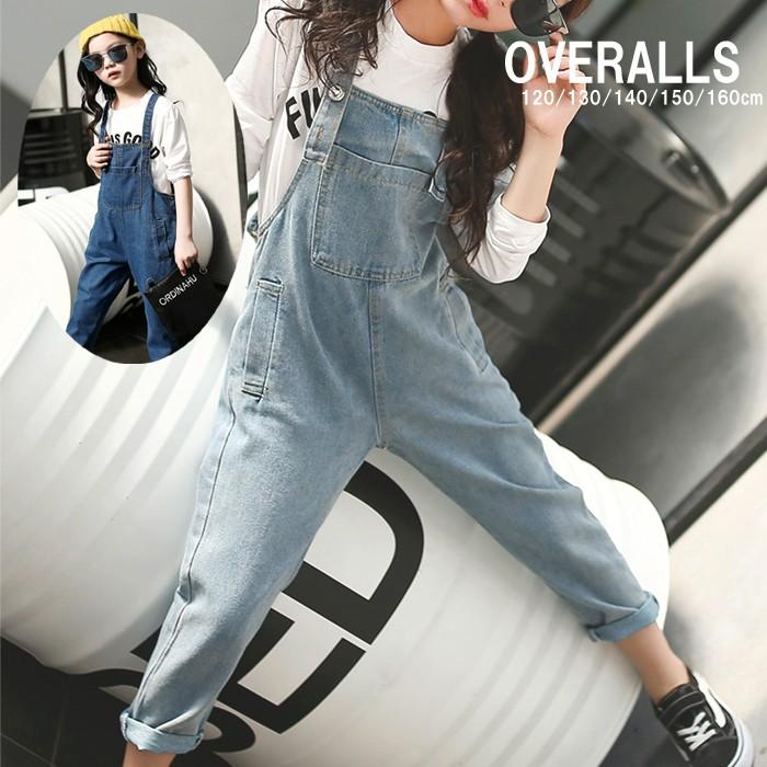 海外子供服 オーバーオール 1cm 130cm 140cm 150cm 160cm サロペット K8096 キッズダンス 子供服のよしんちゃ 通販 Yahoo ショッピング