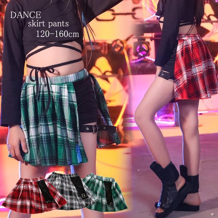 海外子供服 パンツイン チェック スカート 120cm 130cm 140cm 150cm  