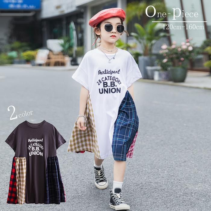海外子供服 ゆったり 切り替え ワンピース 1cm 130cm 140cm 150cm 160cm 大きいサイズ K8141 キッズダンス 子供服のよしんちゃ 通販 Yahoo ショッピング
