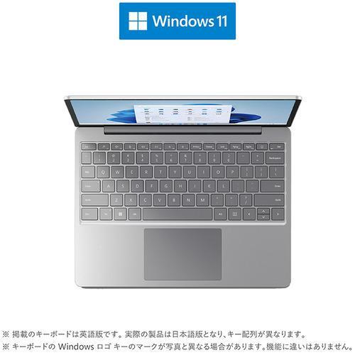 Microsoft 8QC-00015 ノートパソコン Surface Laptop Go 2 i5 8 128 [i5 メモリ 8GB ストレージ 128GB] プラチナ 8QC00015｜pudding｜05