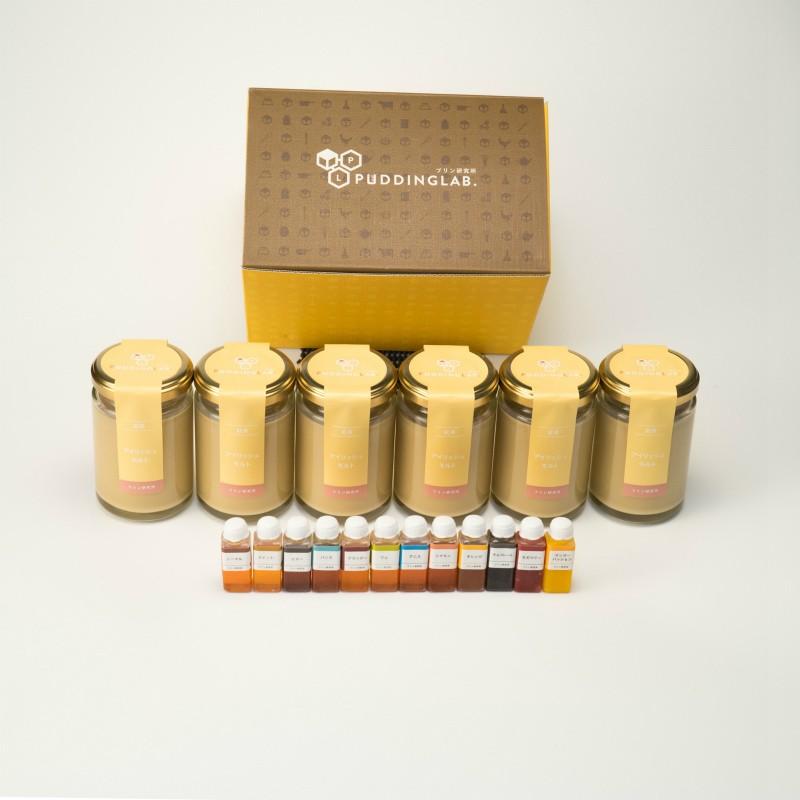 高級 プリン ギフト バレンタイン ホワイトデー 内祝 結婚 プレゼント お返し 洋菓子 お取り寄せ プリン研究所 紅茶 ロンネフェルト アイリッシュモルト 6個入 | 