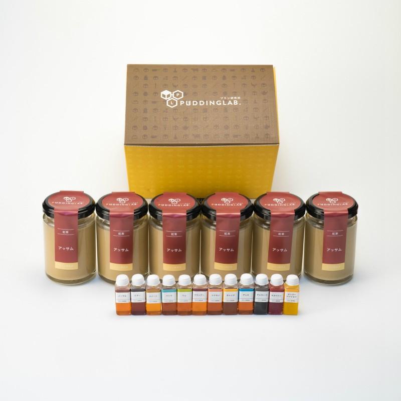 高級 プリン ギフト バレンタイン ホワイトデー 内祝 結婚  プレゼント お返し 洋菓子 お取り寄せ プリン研究所  紅茶 ロンネフェルト アッサム 6個入 | 