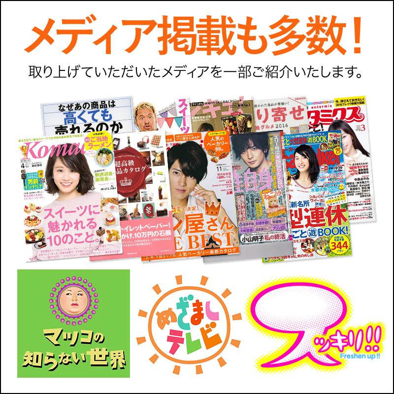 高級 プリン お取り寄せ 人気  ショコラプリン ビター 単品 食べ物 スイーツ 洋菓子 プレゼント |  | 04