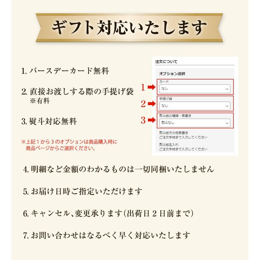 プリン ギフト バレンタイン ホワイトデー 高級 内祝 誕生日 お返し プレゼント 洋菓子 お取り寄せ プリン研究所 PUDDING HISTORY 6個入り |  | 15