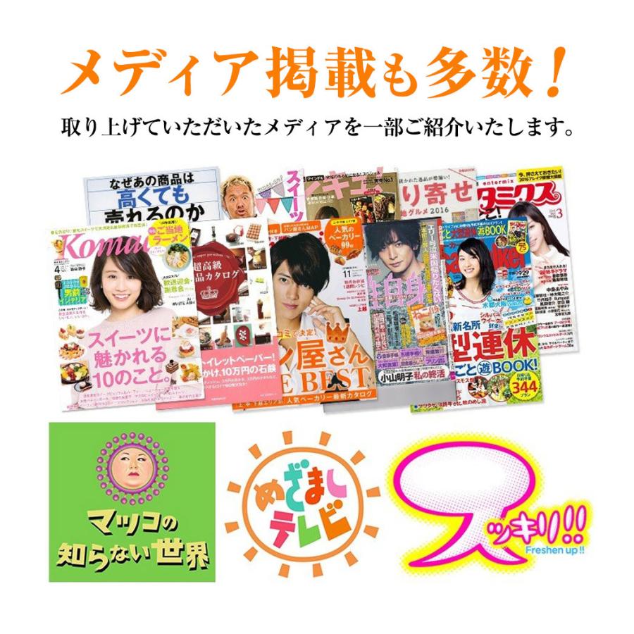 プリン ギフト バレンタイン ホワイトデー 高級 内祝 結婚 誕生日 プレゼント お返し 洋菓子 お取り寄せ プリン研究所 かため 4個入り |  | 05