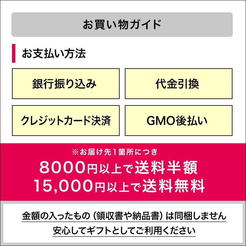 プリン 高級 ギフト バレンタイン ホワイトデー 内祝 結婚 誕生日 プレゼント お返し 洋菓子 お取り寄せ プリン研究所 生粋〜KISUI〜 4個入｜puddinglaboratory｜08