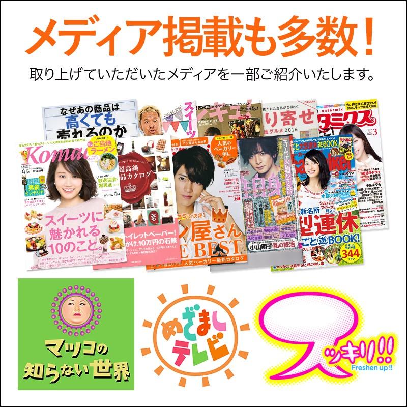 プリン 高級 ギフト バレンタイン ホワイトデー 内祝 結婚 誕生日 プレゼント お返し 洋菓子 お取り寄せ プリン研究所 生粋〜KISUI〜 6個入×3セットの画像