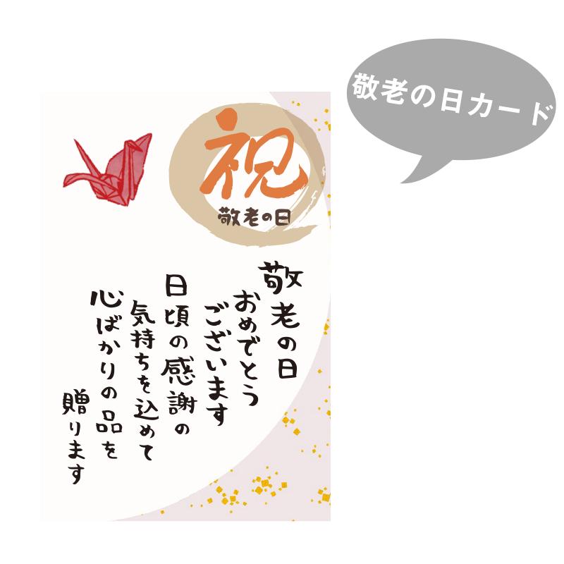 プリン 高級 内祝 誕生日 結婚 お返し プレゼント ギフト 洋菓子 お取り寄せ プリン研究所 抹茶 おこい 6個入り 母の日 父の日 バレンタイン |  | 13