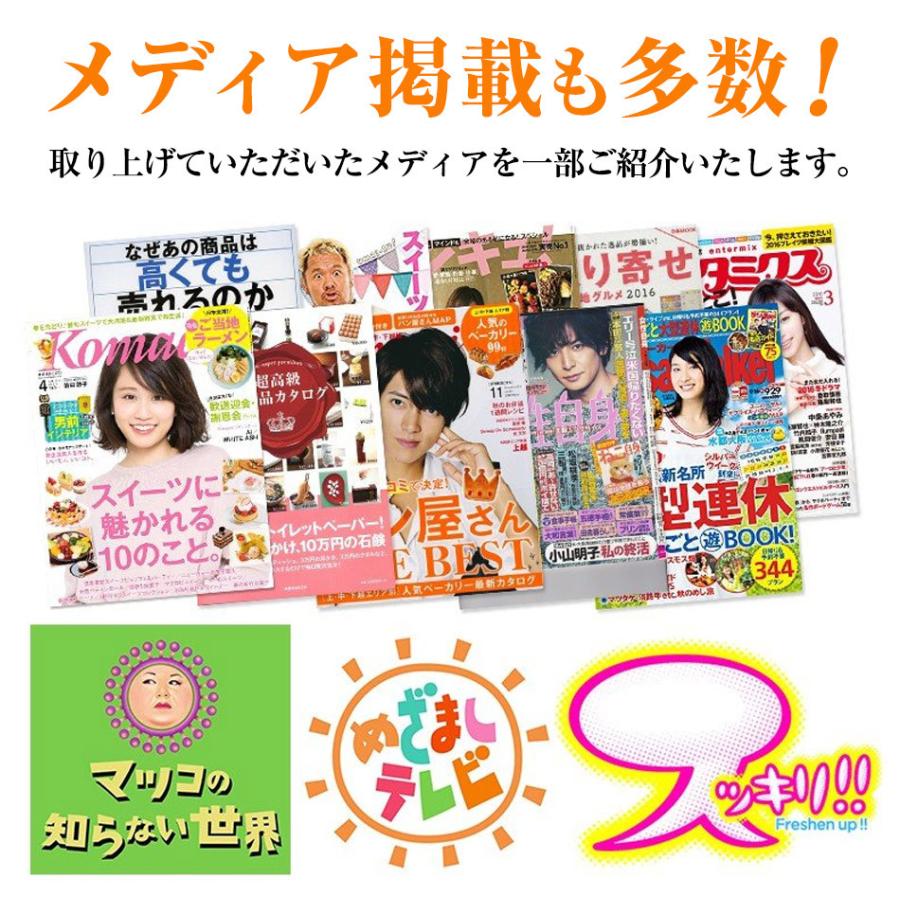 プリン 高級 ギフト 内祝 誕生日 プレゼント お返し 洋菓子 お取り寄せ プリン研究所 真・プリン かため なめらか 食べ比べ 4個入り 敬老の日 父の日 |  | 07