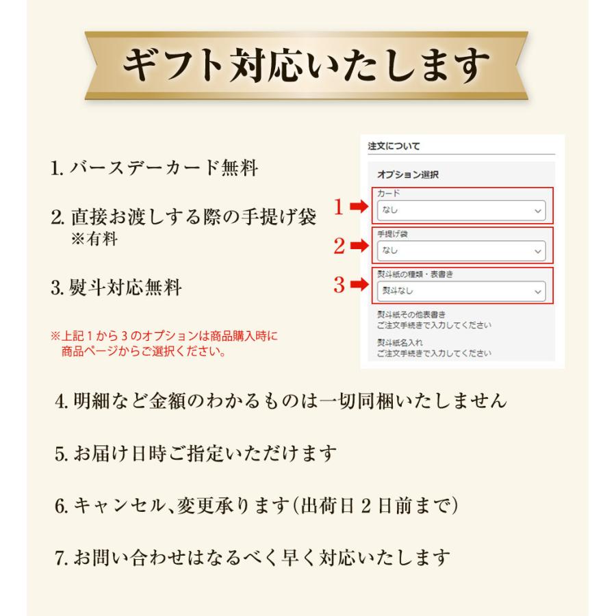 プリン 高級 ギフト 内祝 結婚 誕生日 プレゼントお返し 洋菓子 お取り寄せ プリン研究所 シンプル 4個入 敬老の日 母の日 父の日 バレンタイン ホワイトデー |  | 16