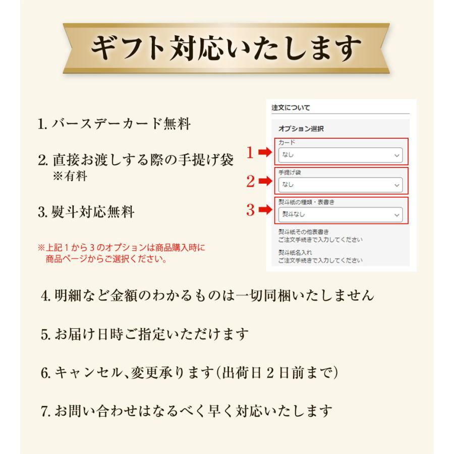 プリン 高級 ギフト 内祝 結婚 誕生日 プレゼント お返し 洋菓子 お取り寄せ プリン研究所 真・プリン シンプル 6個入 母の日 父の日 バレンタイン ホワイトデー |  | 17