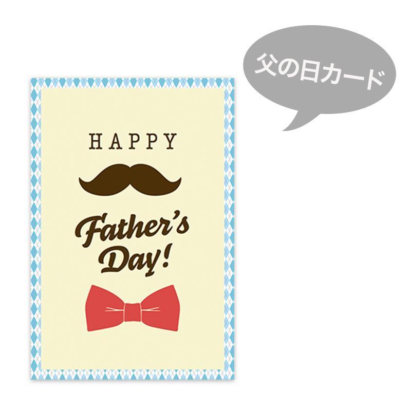 プリン 高級 ギフト 内祝 結婚 誕生日 プレゼント お返し 洋菓子 お取り寄せ プリン研究所 真・プリン シンプル 6個入 母の日 父の日 バレンタイン ホワイトデー |  | 20