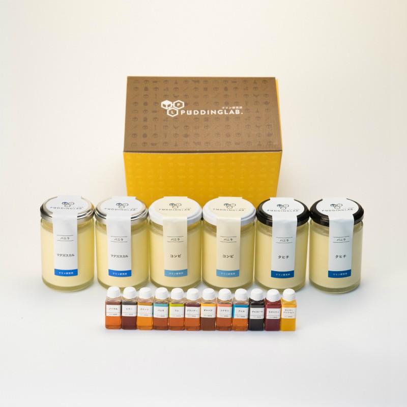 高級 プリン ギフト 母の日 父の日 バレンタイン 内祝  結婚 プレゼント お返し  プリン研究所 バニラ 食べ比べ バニラ マダガスカル タヒチ コンビ 6個入 | 