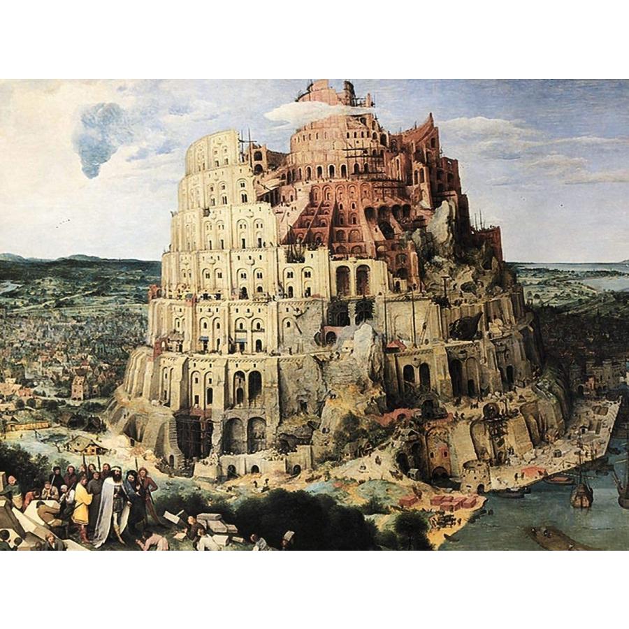 絵画 ピーテル・ブリューゲル『バベルの塔』 QHD(1080×960) 画像48585 スマポ