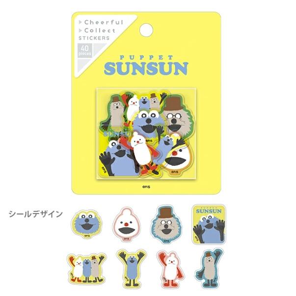 f(x) 公式グッズ everything CD サイズ ステッカー シール 4U 2nd Live Tour Daze forU!! ステッカーセット – Tokyo 7th Sisters