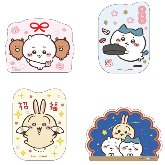 サンスター文具 ちいかわ マスコットポチ袋 2枚入×各4種類セット