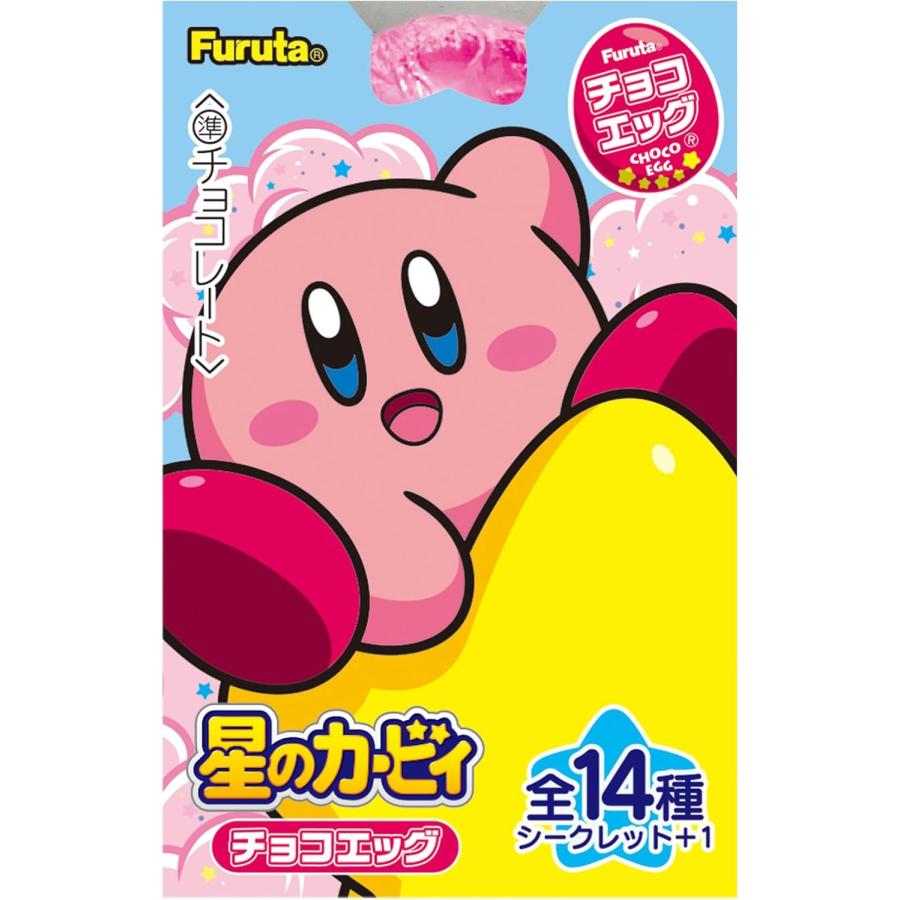 フルタ製菓 チョコエッグ（星のカービィ） 20g×10個 送料込 : puedo
