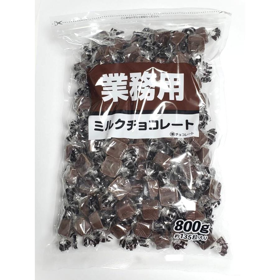 寺沢製菓 業務用ミルクチョコレート 800g 準チョコレート 送料込