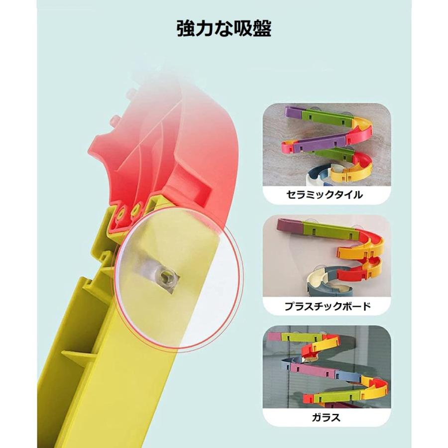 2022公式店舗 Esperanza エスペランサ お風呂 おもちゃ 水遊び プール 3歳 4歳 5歳 セット 34pcs DIY 組み合わせ アヒル 男の子 女の子 赤ちゃん 誕生日 入園祝い クリスマス プレゼント 贈り物 t-0095-01 お風呂 おもちゃ お風呂のおもちゃ 2歳 3歳 ロケット ピンク 女の子 男の子 シャワー 赤ちゃん キッズ かわいい動物 水スプレー 遊びいっぱい 子供 赤ちゃんおもちゃ 誕生日 クリスマス プレゼント Esperanza エスペランサ t-0112-02