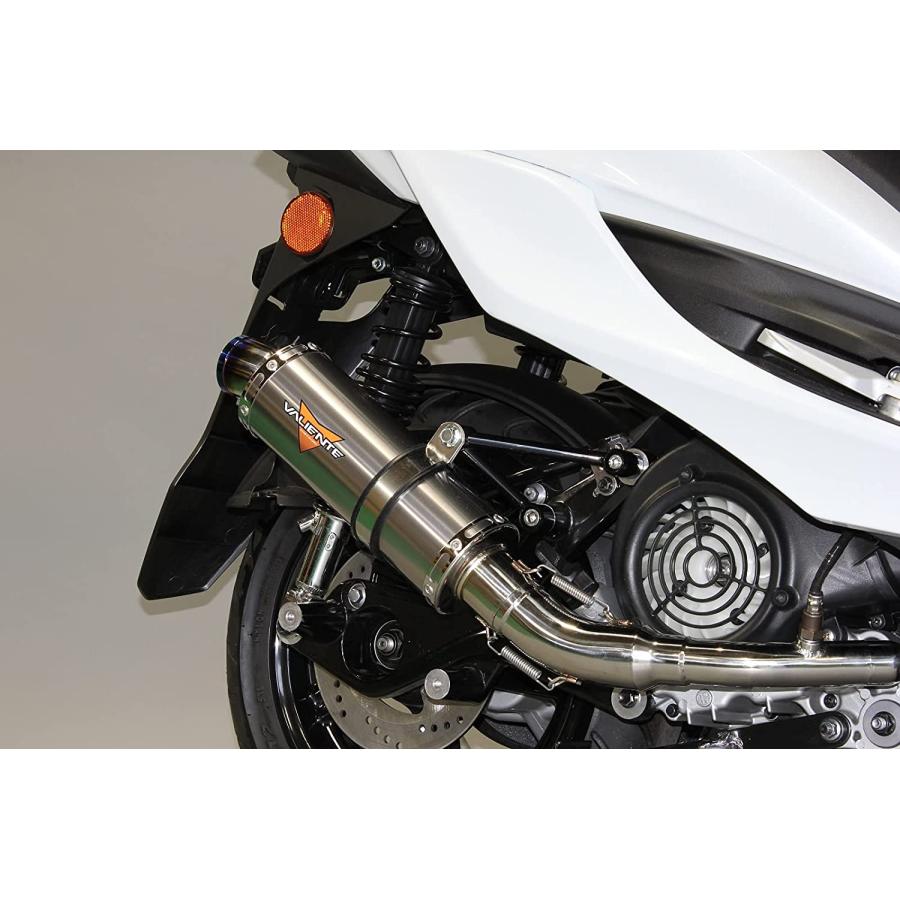 Valiente（バリエンテ） シグナスX SR マフラー 4型 5型 EBJ-SEA5J 2BJ