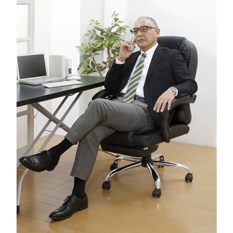 Gravina プレジデントリクライニングチェア(フットレスト付き) 送料