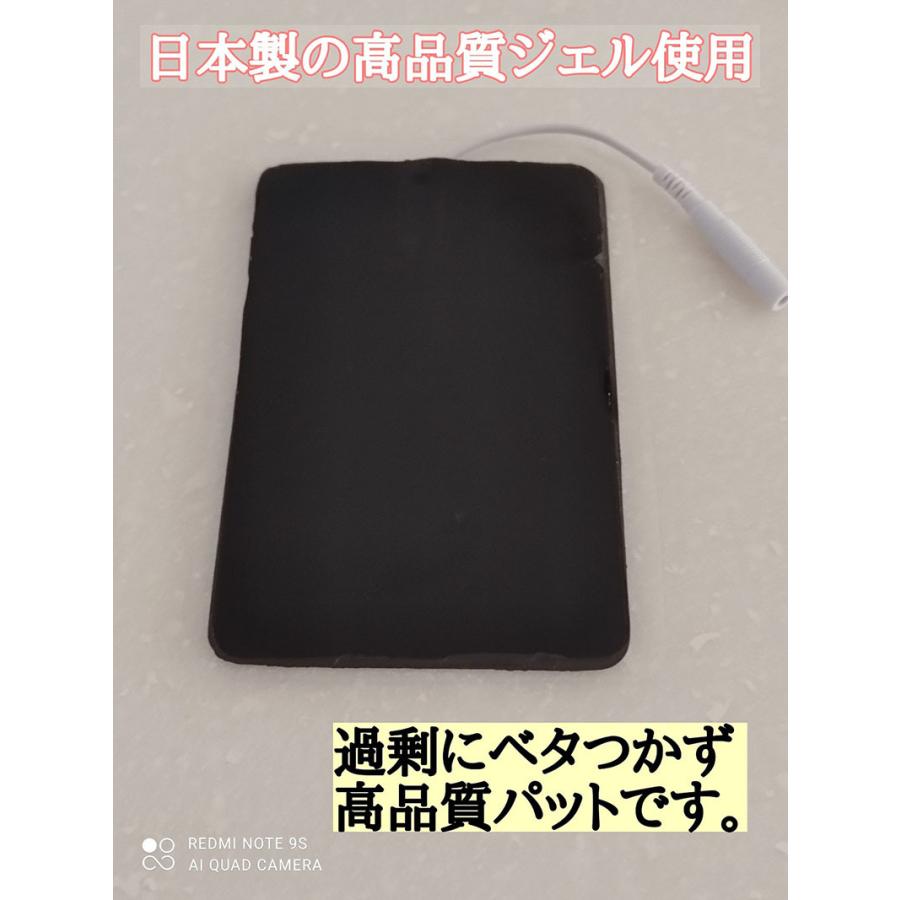 粘着ゲルパット　EMS 電極　低周波　アクセルガード交換用 100枚 アクセルガード L サイズ EMS パッド 粘着パッド 低周波パッド 純正品