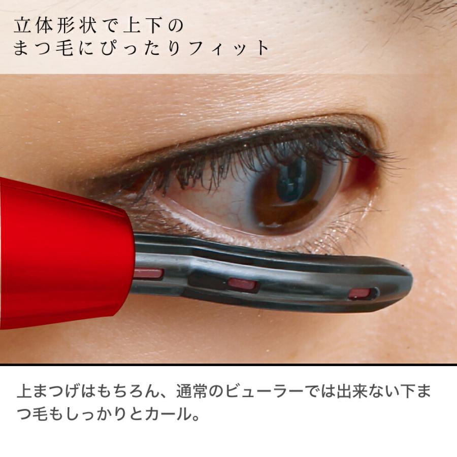 即納 ハリウッドアイズホットアイラッシュカーラー｜まつ毛メイク