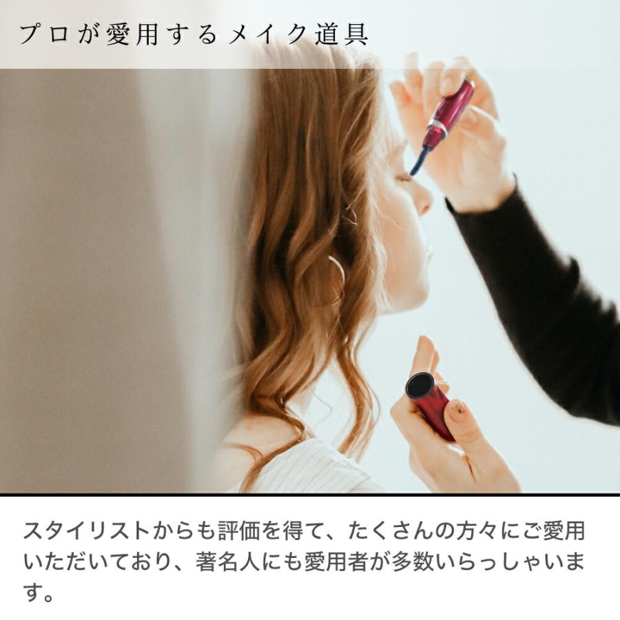 即納 ハリウッドアイズホットアイラッシュカーラー｜まつ毛メイク