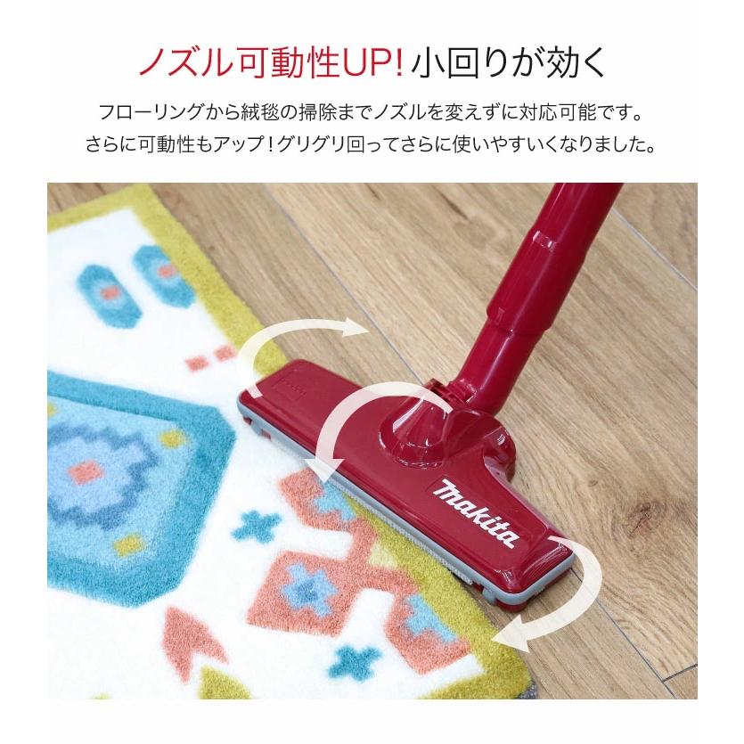 AQUA（アクア） 日本製 NEWマキタのコードレスクリーナー 髪の毛絡ま