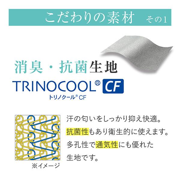 FULUWA お医者さんの腰futon 送料無料 P7倍 腰布団 腰ふとん 腰枕 巻く 腰痛 寝返り 横向き寝 腰用 枕 テイジン フワリーヌ あったか 腹巻き 安眠 快眠 洗濯可の画像
