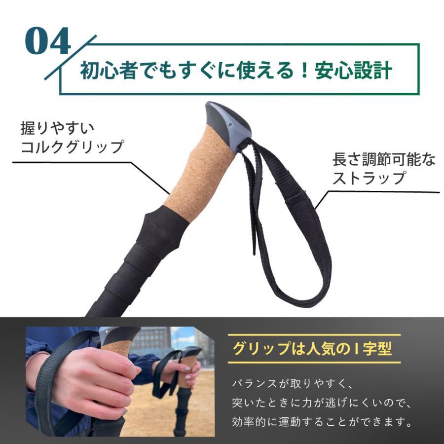 【折りたたみウォーキングポール 2本セット】【送料無料】 ウォーキングポール 杖 ステッキ 折りたたみ アルミニウム 軽量 伸縮 転倒防止 初心者 ダブルグリップ アタッチメント sgマーク 収納袋付き 男女兼用 シニア 高齢者 is 折りたたみ ウォーキングポール (2本セット) 杖 ステッキ アルミ 軽量