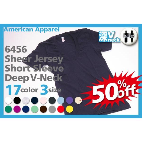 American Apparel アメリカンアパレル(American Apparel) シアジャージー Vネック TシャツShort ...