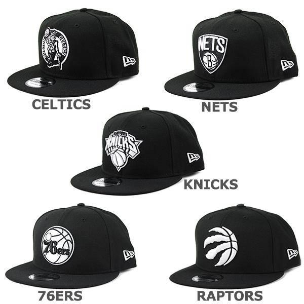 ニューエラ キャップ 9FIFTY NBA イースタン カンファレンス BLACK & WHITE NEW ERA ブルズ ニックス セルティックス ネッツ バックス｜puff｜17