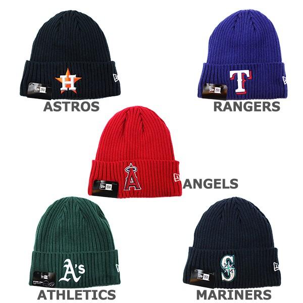 ニューエラ ニット帽 ニットキャップ ビーニー MLB NEW ERA アメリカン
