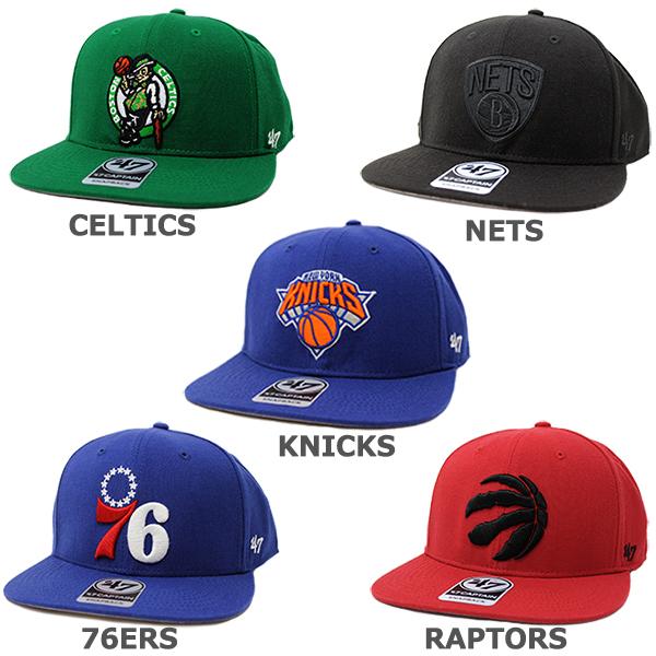 47Brand 47 Brand フォーティーセブンブランド キャップ SURE SHOT CAPTAIN NBA イースタン カンファレンス キャプテン ブルズ ネッツ ニックス セルティックス : puff ヤフー店 - 通販 - Yahoo!ショッピング 47Brand 47 Brand フォーティーセブンブランド キャップ SURE SHOT CAPTAIN NBA イースタン カンファレンス キャプテン ブルズ ネッツ ニックス セルティックス : puff ヤフー店 - 通販 - Yahoo!ショッピング