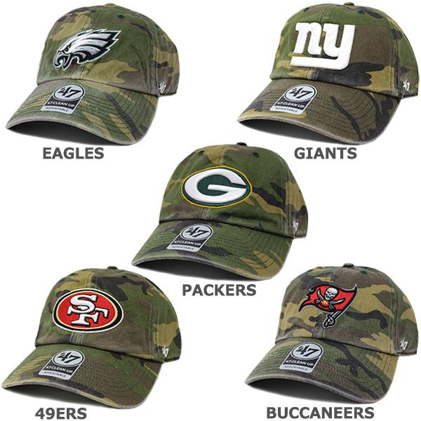 47 Brand フォーティーセブンブランド キャップ 47 CLEAN UP NFL 迷彩 カモフラージュ クリーンアップ 49ers レイダース チーフス パッカーズ ラムズ｜puff｜13