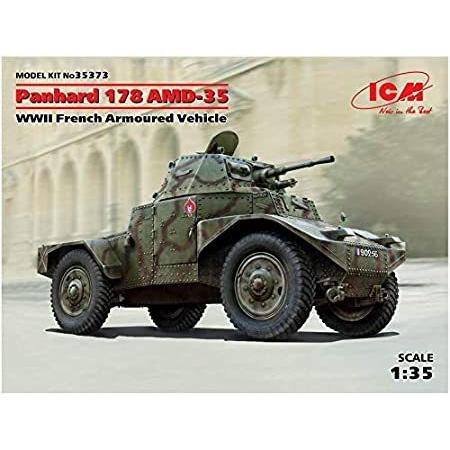 激安 購入 オンライン 特別価格icm 1 35 フランス 模型 プラモデル パナール Amd 35 178 装甲車