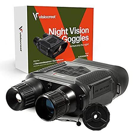 専門ショップ GB 32 and System Infrared Digital with Goggles Vision 特別価格Night Memory W好評販売中 - Card 双眼鏡、オペラグラス