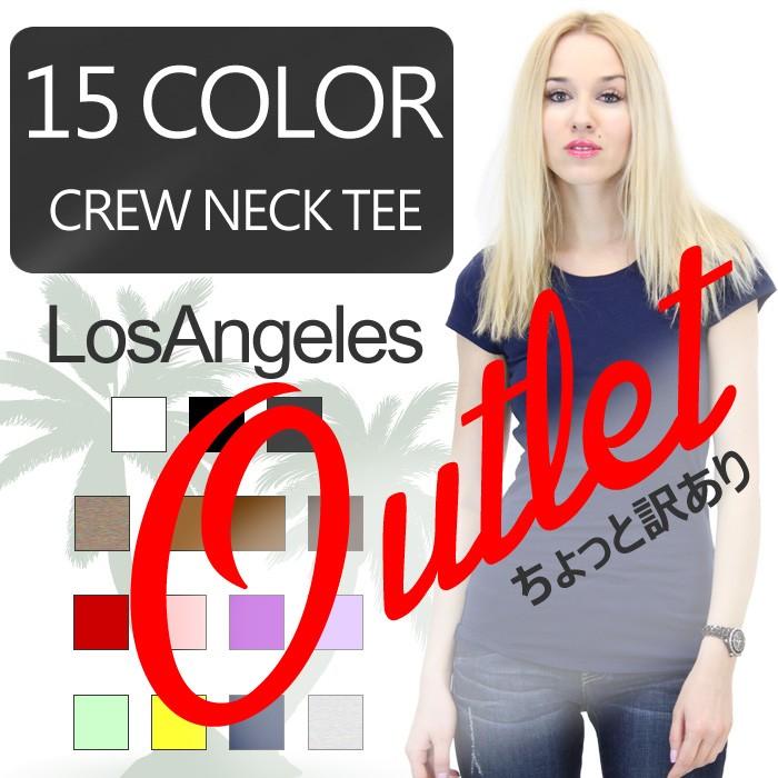 Tシャツ 激安 タイト フィット フレンチスリーブ レディース 訳あり 半袖 無地 クルーネック インポート ベーシック メール便 送料無料 Puffy Pez Pp Outlet Puffy Pez 通販 Yahoo ショッピング