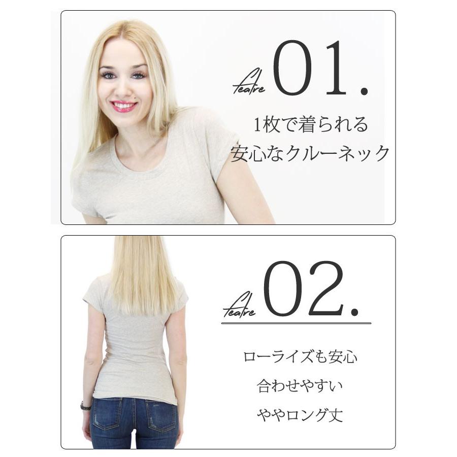 Tシャツ 激安 タイト フィット フレンチスリーブ レディース 訳あり 半袖 無地 クルーネック インポート ベーシック メール便 送料無料 Puffy Pez Pp Outlet Puffy Pez 通販 Yahoo ショッピング