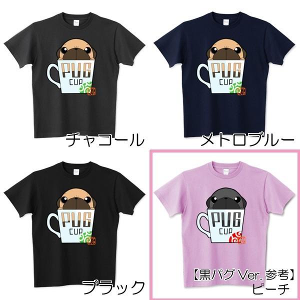 XXL XXXL 生地色選べる　ハロウィンパグ1（フォーン）5.6オンスTシャツ｜pugbiiki｜13