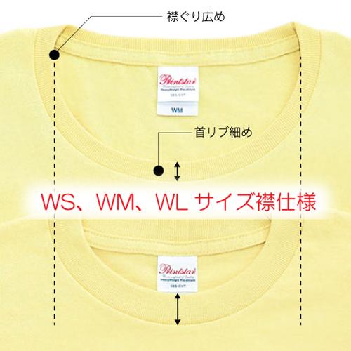 色・サイズ豊富 パイレーツオブパグ 5.6オンスTシャツ（ぱぐ グッズ）｜pugbiiki｜15