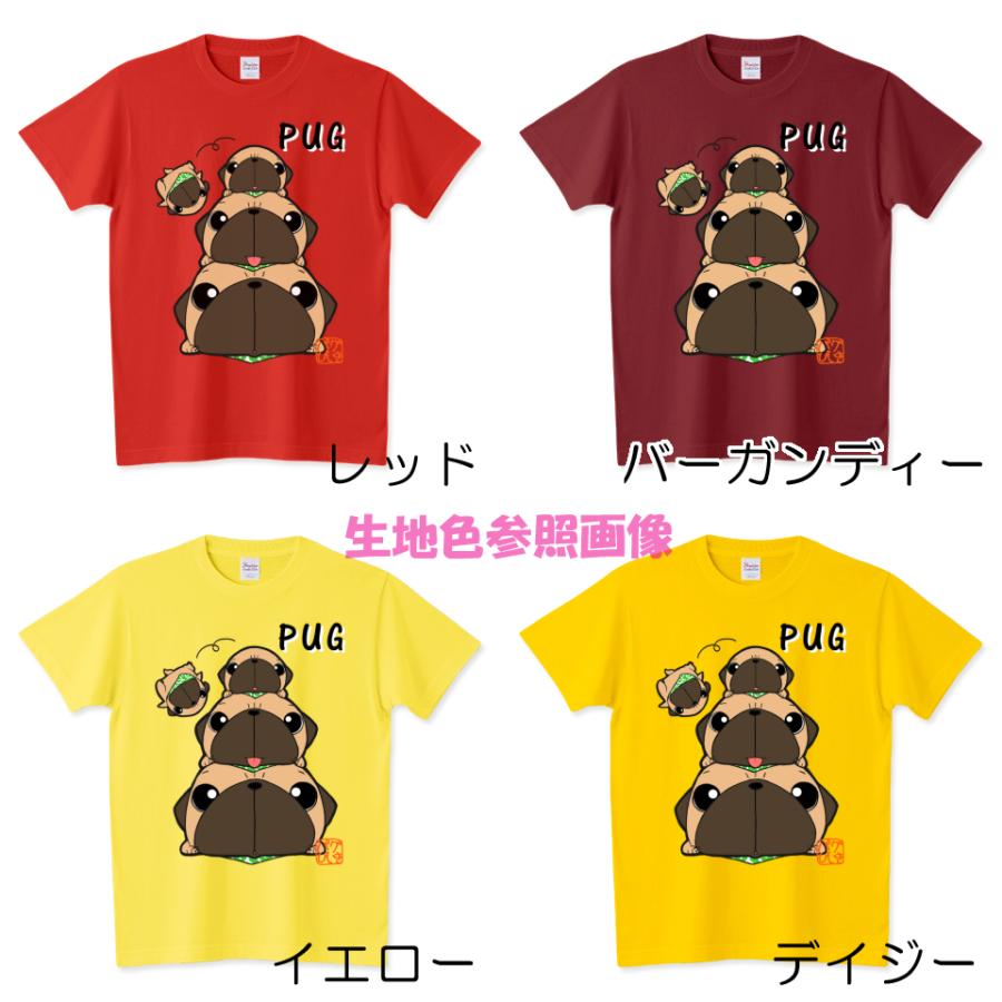 色・サイズ豊富 パイレーツオブパグ 5.6オンスTシャツ（ぱぐ グッズ）｜pugbiiki｜05