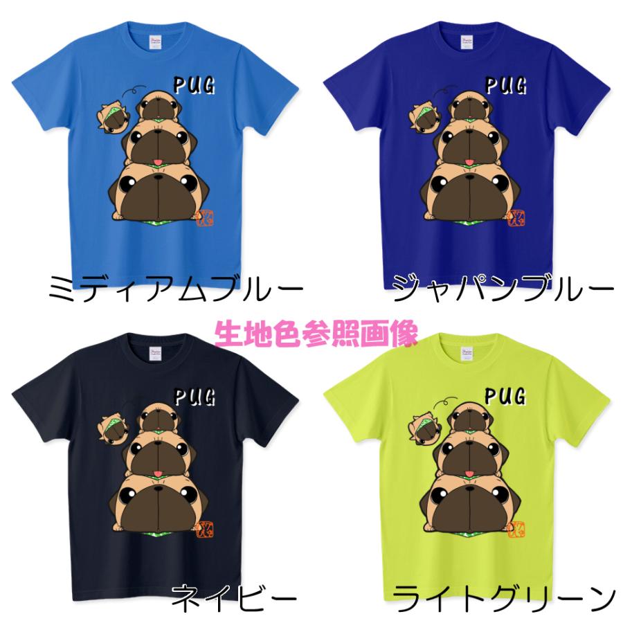 色・サイズ豊富 パイレーツオブパグ 5.6オンスTシャツ（ぱぐ グッズ）｜pugbiiki｜07