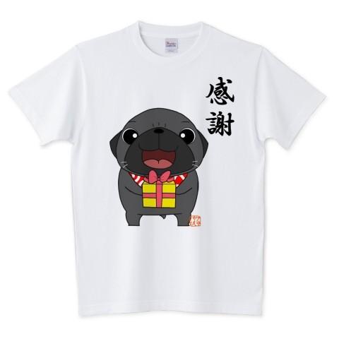 色・サイズ豊富 感謝  5.6オンスTシャツ（ぱぐ グッズ）｜pugbiiki