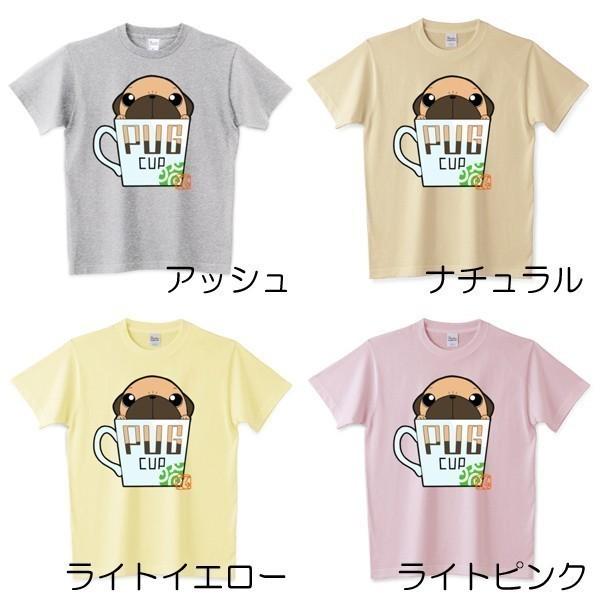 色・サイズ豊富 感謝  5.6オンスTシャツ（ぱぐ グッズ）｜pugbiiki｜03
