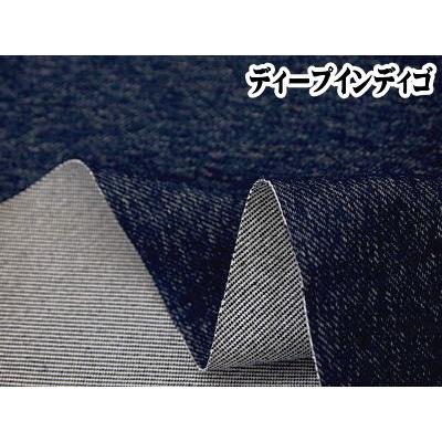 ニット生地 綾目本格ストレッチデニムニット A Yk 3675 Pugcabin 通販 Yahoo ショッピング